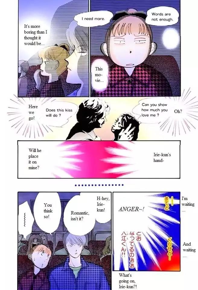 Itazura na Kiss Chapter 54 page 18 - Chapter 54