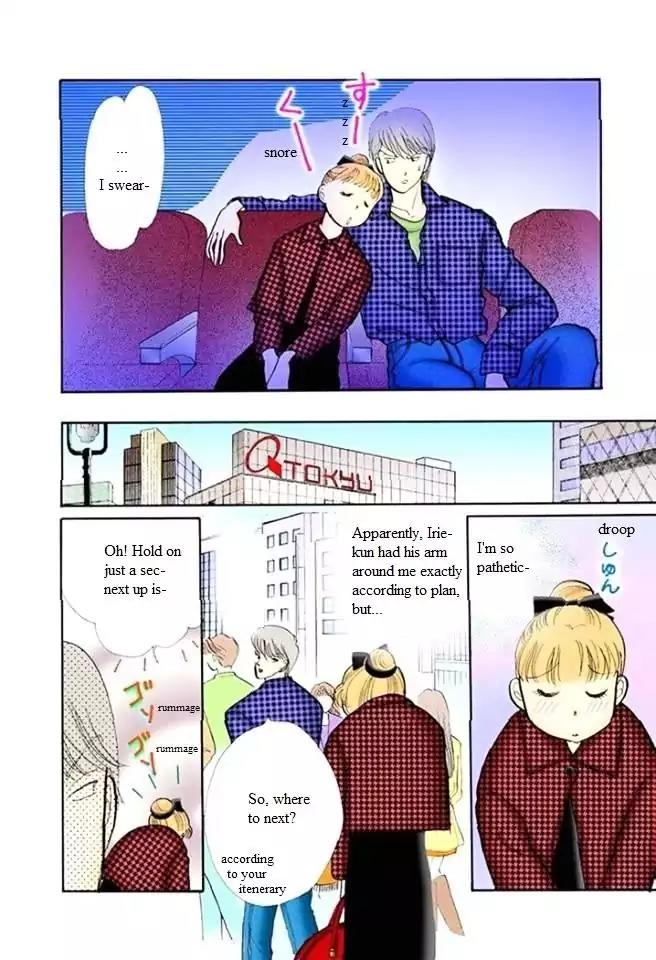 Itazura na Kiss Chapter 54 page 20 - Chapter 54