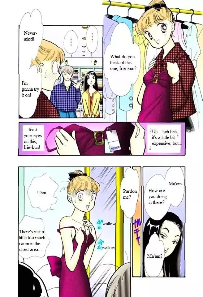 Itazura na Kiss Chapter 54 page 22 - Chapter 54