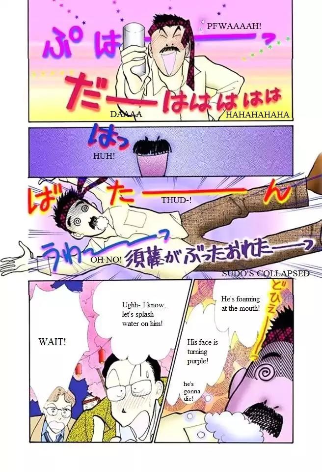 Itazura na Kiss Chapter 54 page 28 - Chapter 54