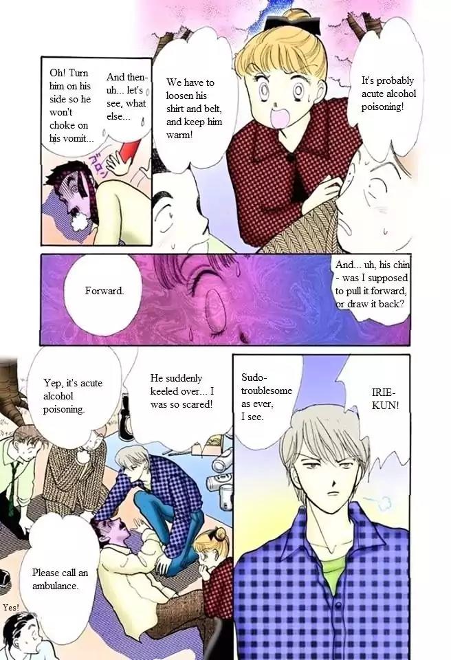 Itazura na Kiss Chapter 54 page 29 - Chapter 54