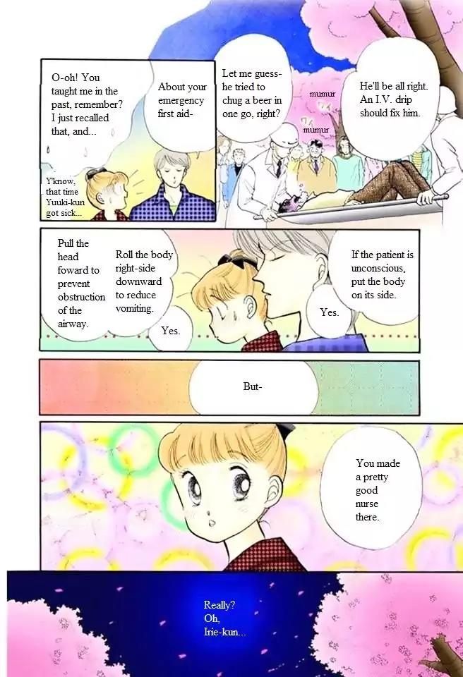 Itazura na Kiss Chapter 54 page 30 - Chapter 54