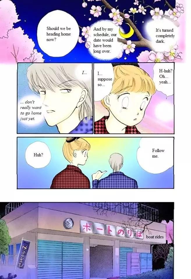 Itazura na Kiss Chapter 54 page 31 - Chapter 54