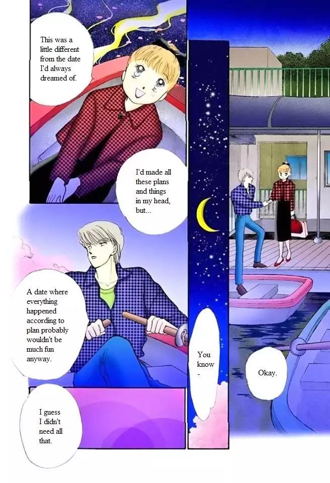 Itazura na Kiss Chapter 54 page 34 - Chapter 54