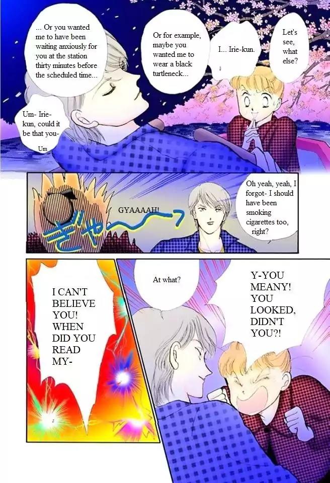 Itazura na Kiss Chapter 54 page 36 - Chapter 54