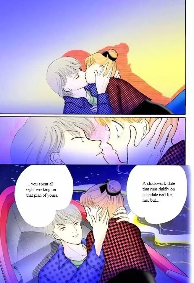 Itazura na Kiss Chapter 54 page 37 - Chapter 54