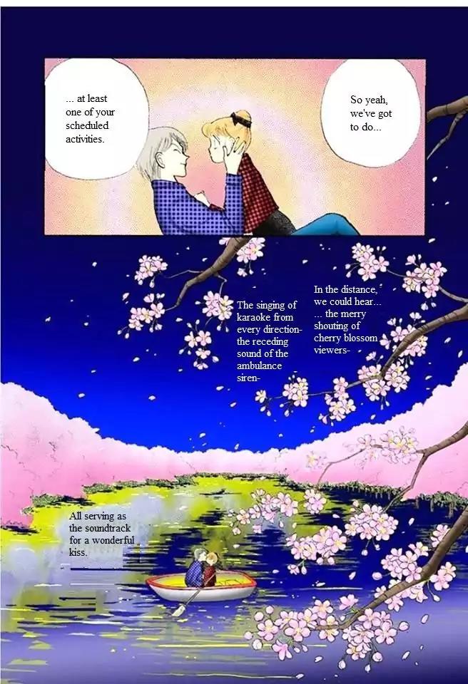 Itazura na Kiss Chapter 54 page 38 - Chapter 54