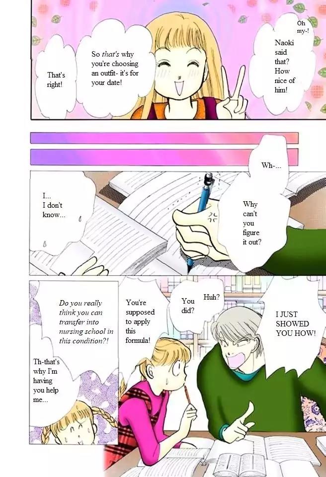 Itazura na Kiss Chapter 54 page 4 - Chapter 54