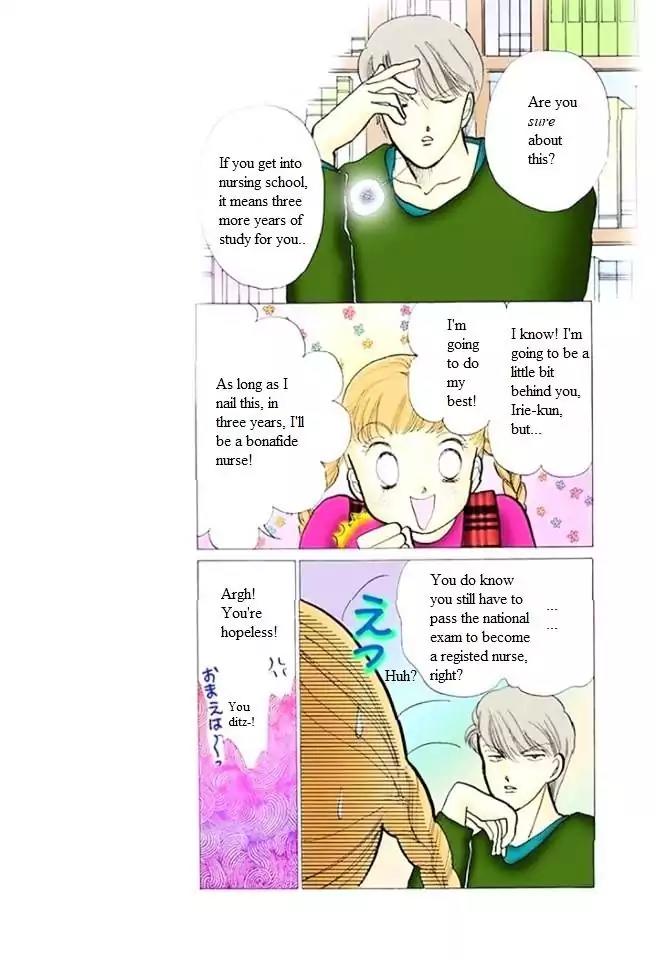 Itazura na Kiss Chapter 54 page 5 - Chapter 54