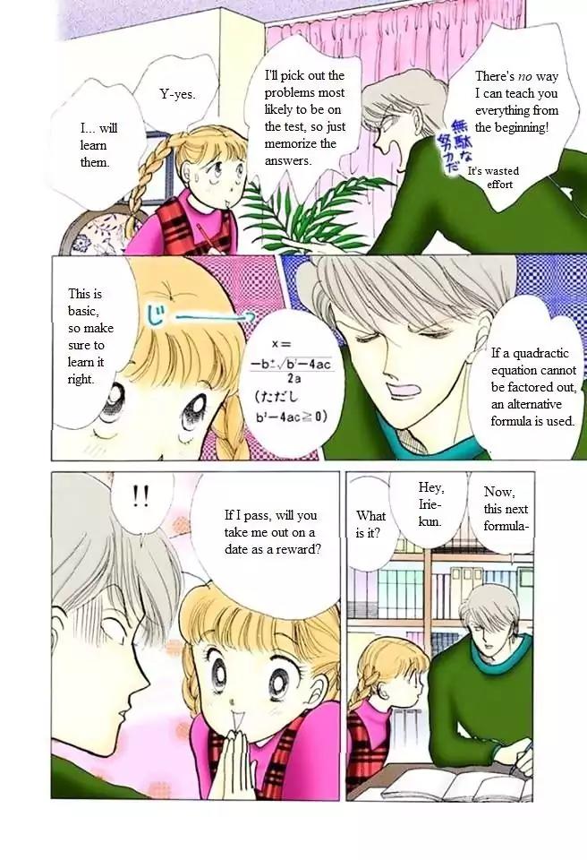 Itazura na Kiss Chapter 54 page 6 - Chapter 54
