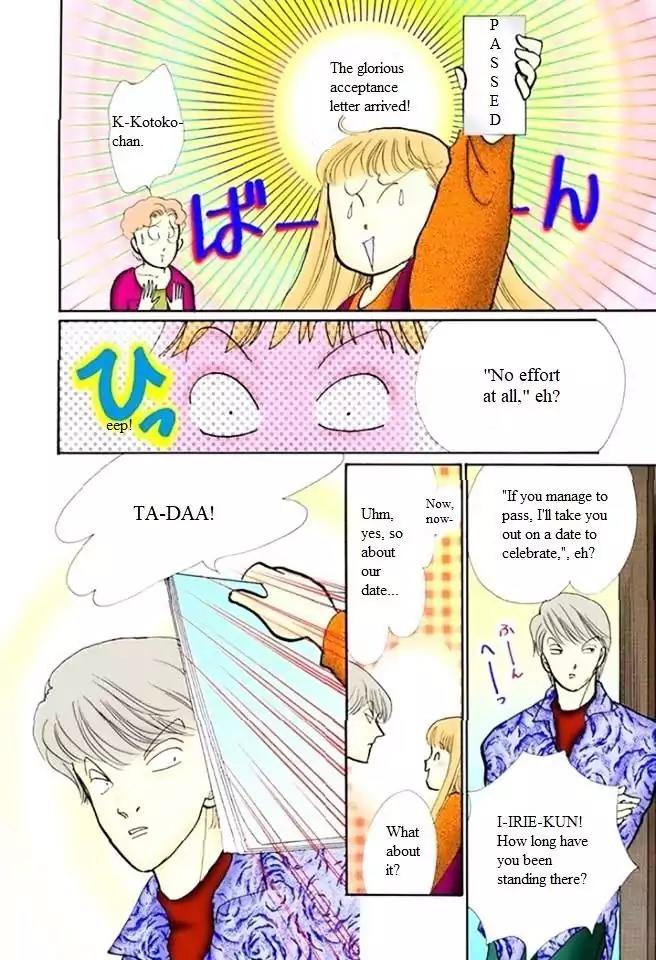 Itazura na Kiss Chapter 54 page 8 - Chapter 54