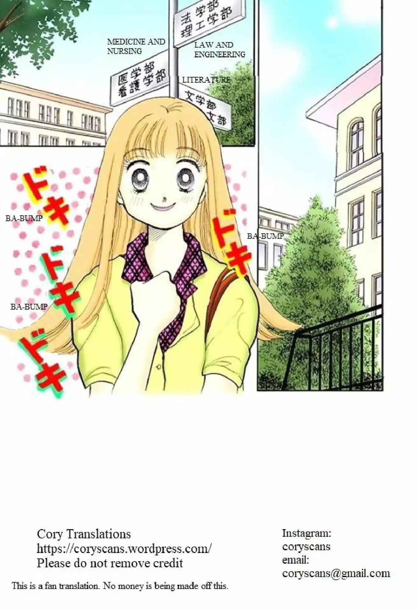 Itazura na Kiss Chapter 55 page 1 - Chapter 55