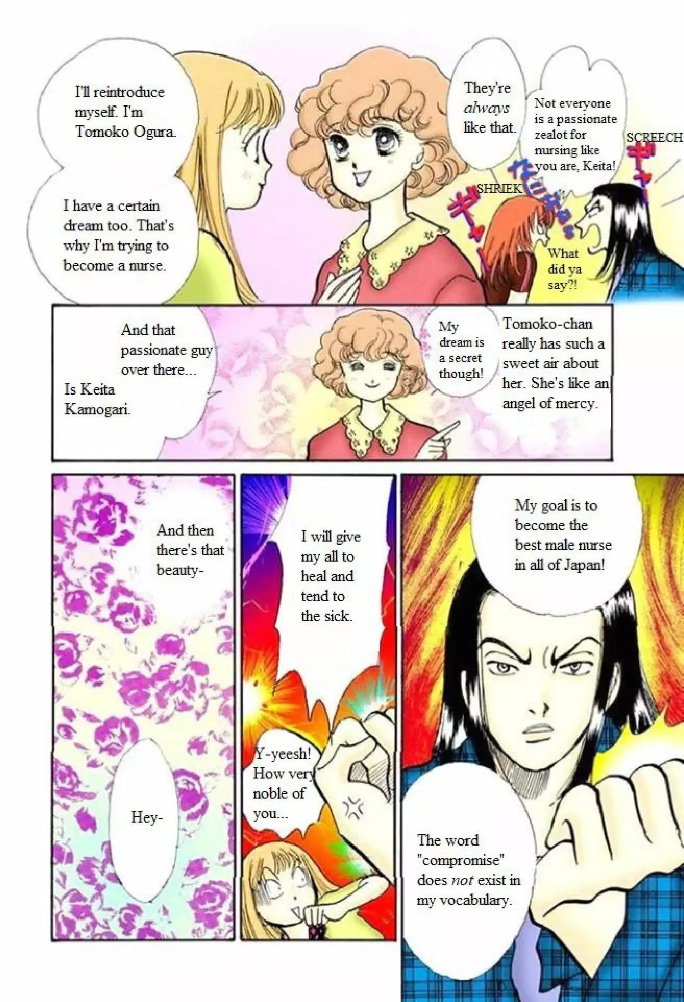 Itazura na Kiss Chapter 55 page 10 - Chapter 55