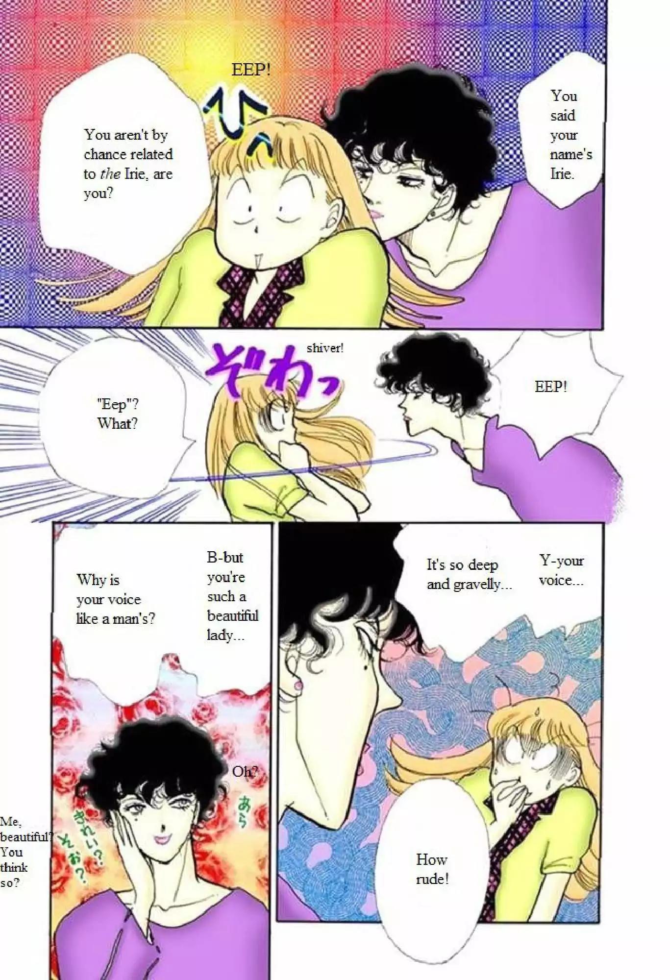 Itazura na Kiss Chapter 55 page 11 - Chapter 55