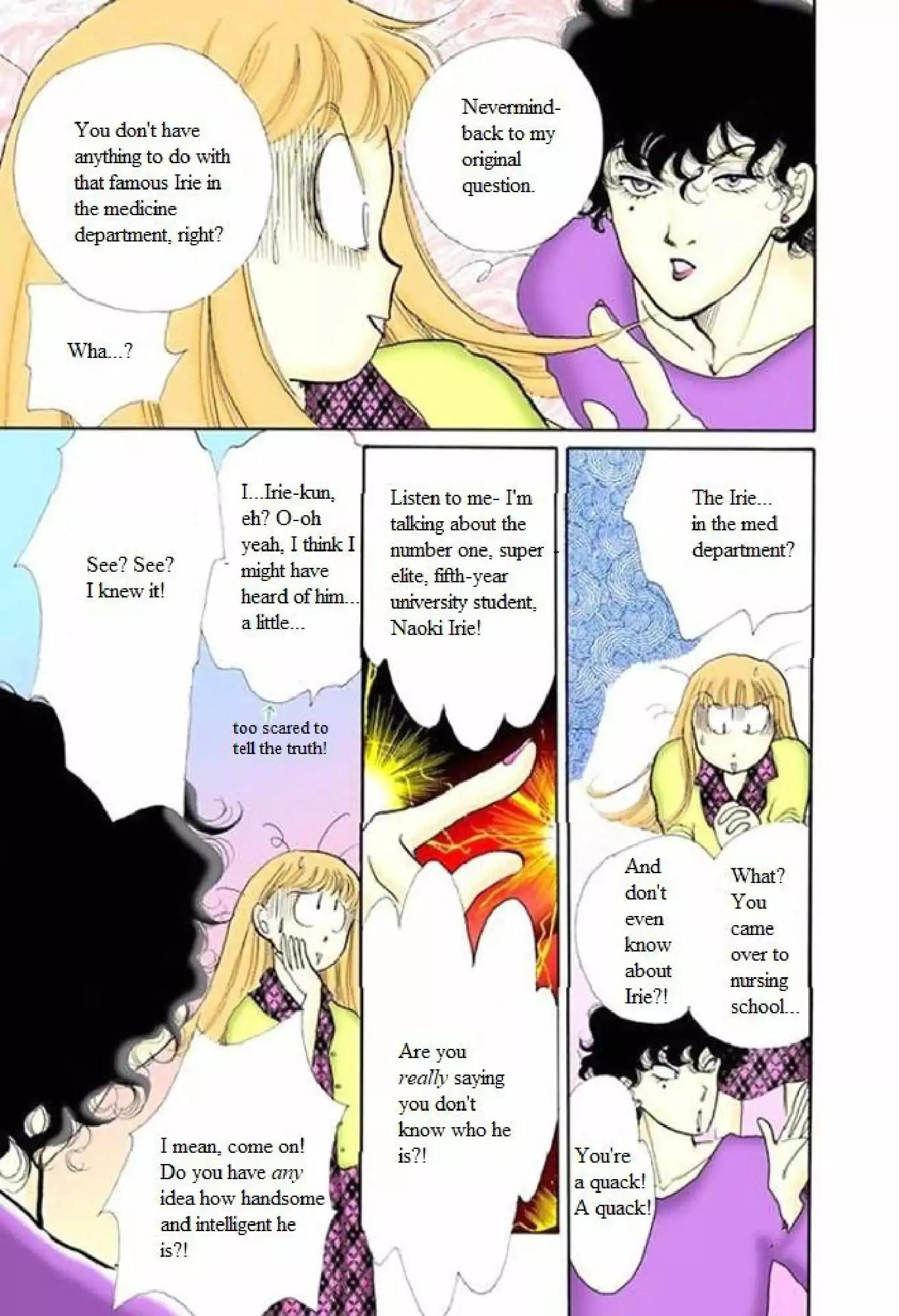 Itazura na Kiss Chapter 55 page 13 - Chapter 55