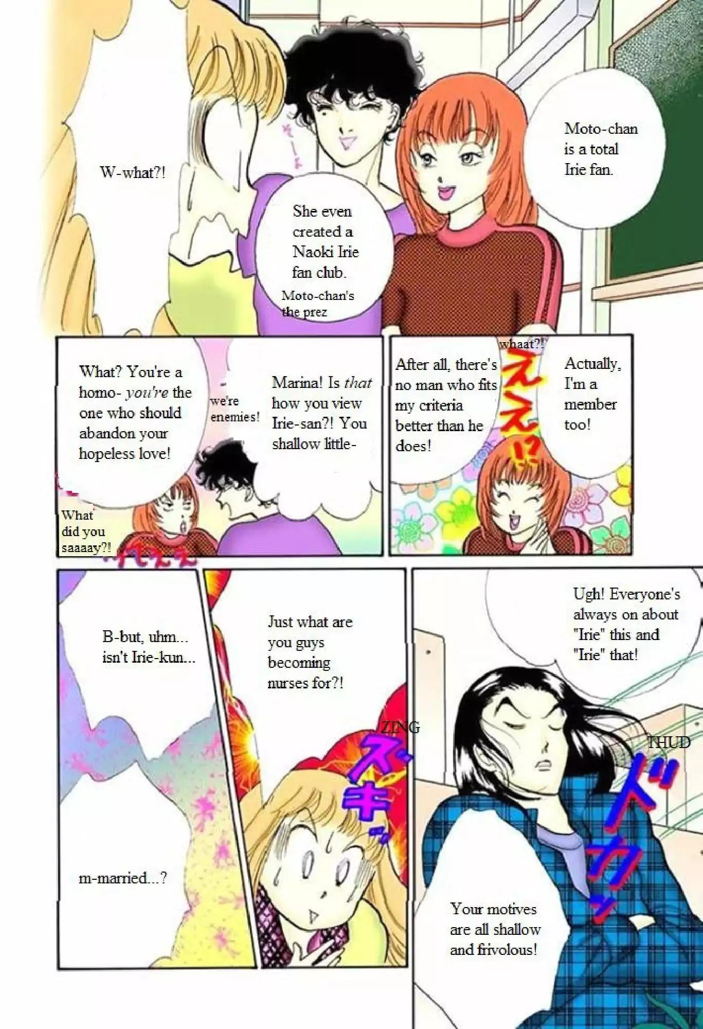Itazura na Kiss Chapter 55 page 14 - Chapter 55