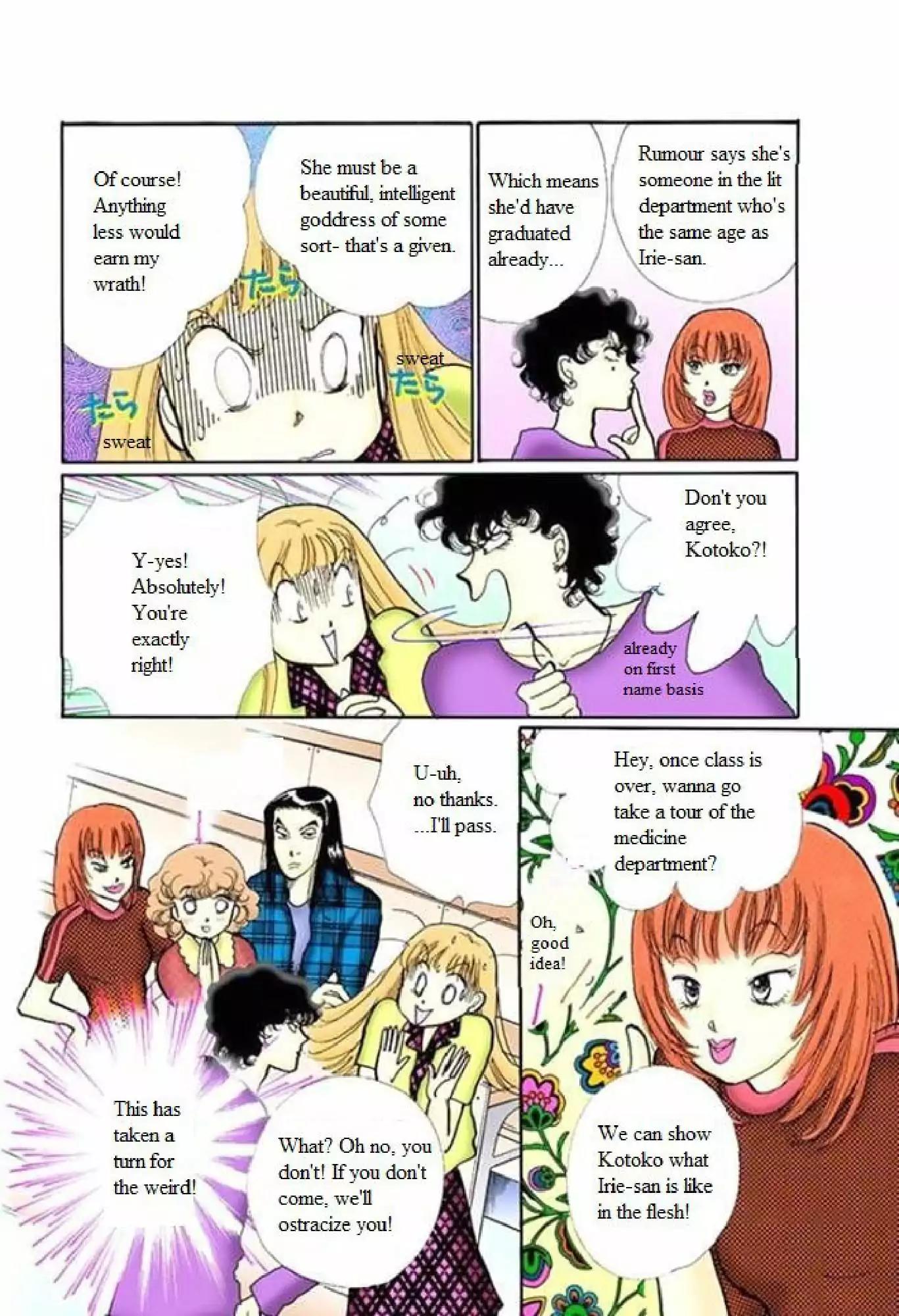 Itazura na Kiss Chapter 55 page 16 - Chapter 55