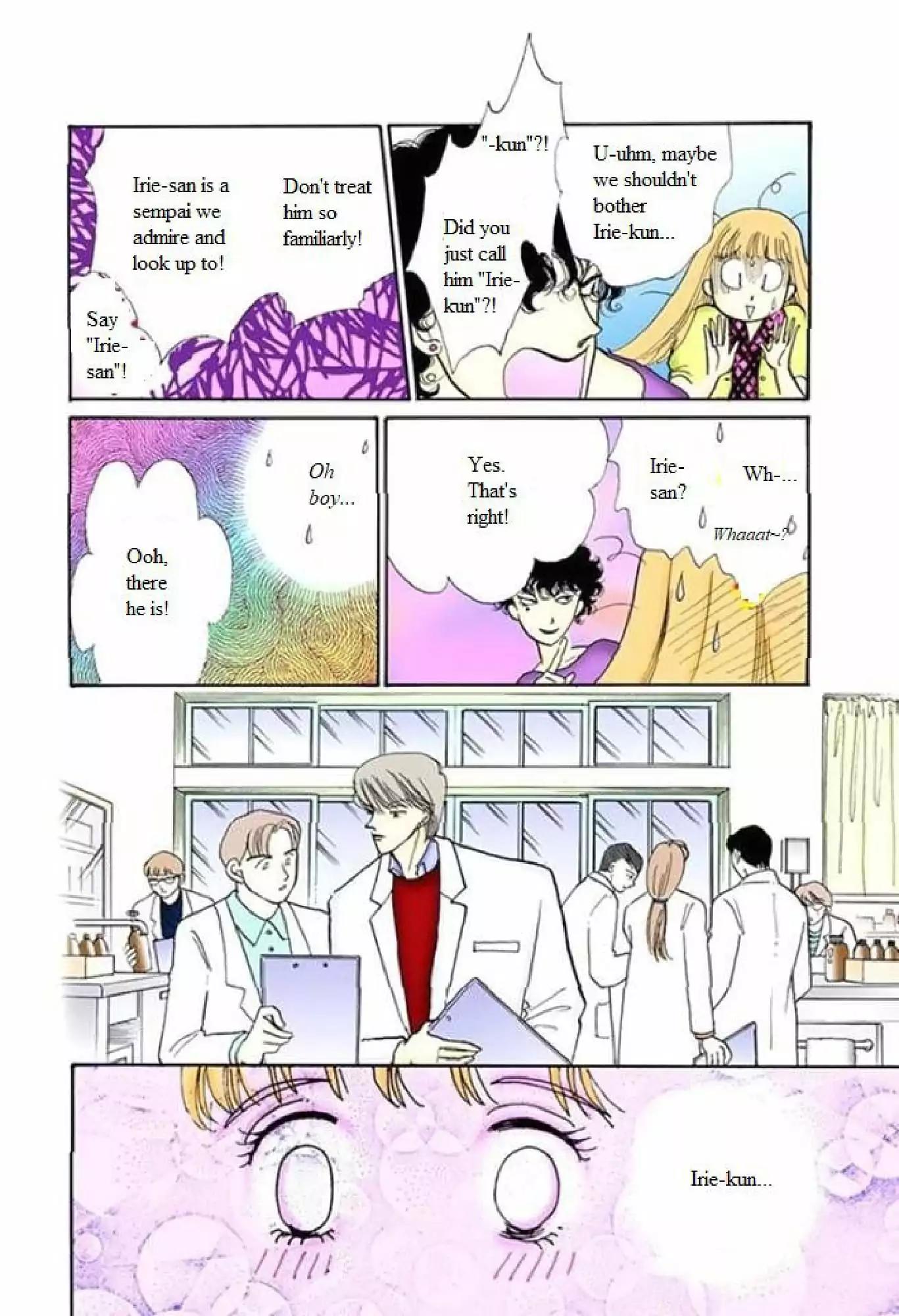 Itazura na Kiss Chapter 55 page 18 - Chapter 55
