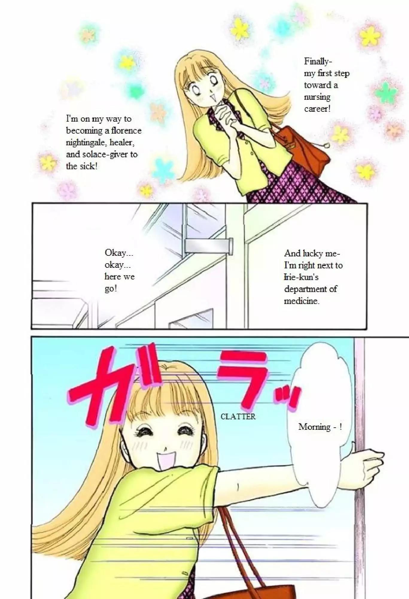 Itazura na Kiss Chapter 55 page 2 - Chapter 55