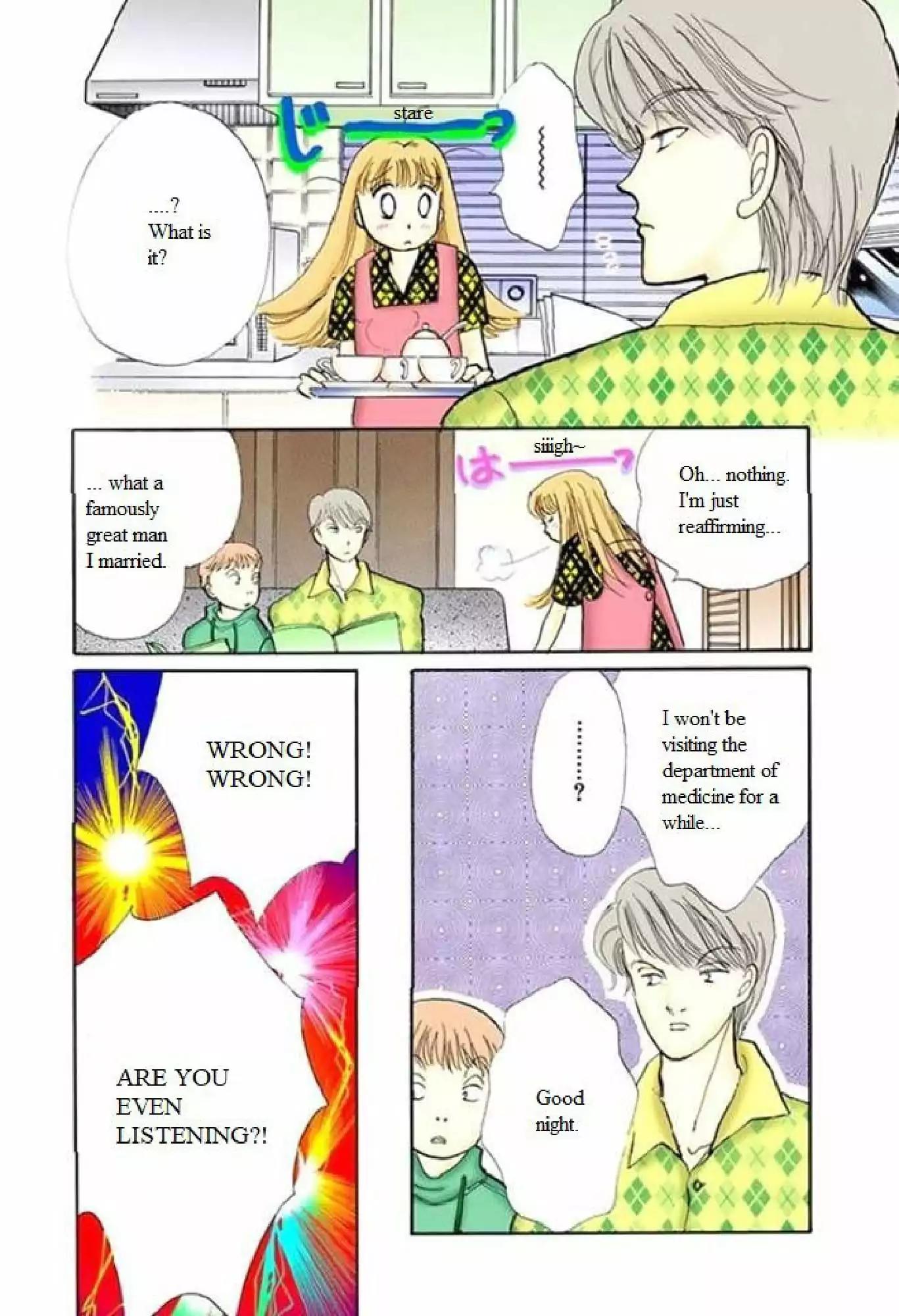Itazura na Kiss Chapter 55 page 22 - Chapter 55