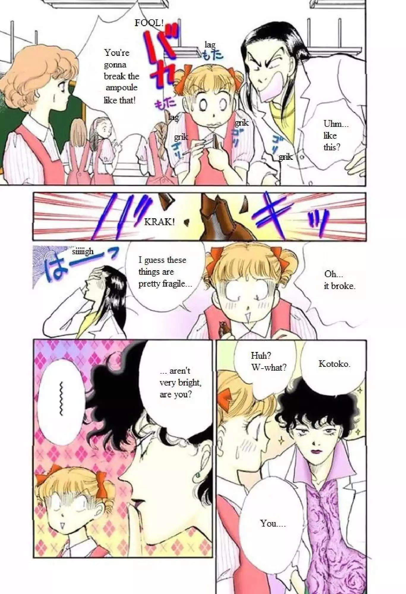 Itazura na Kiss Chapter 55 page 23 - Chapter 55