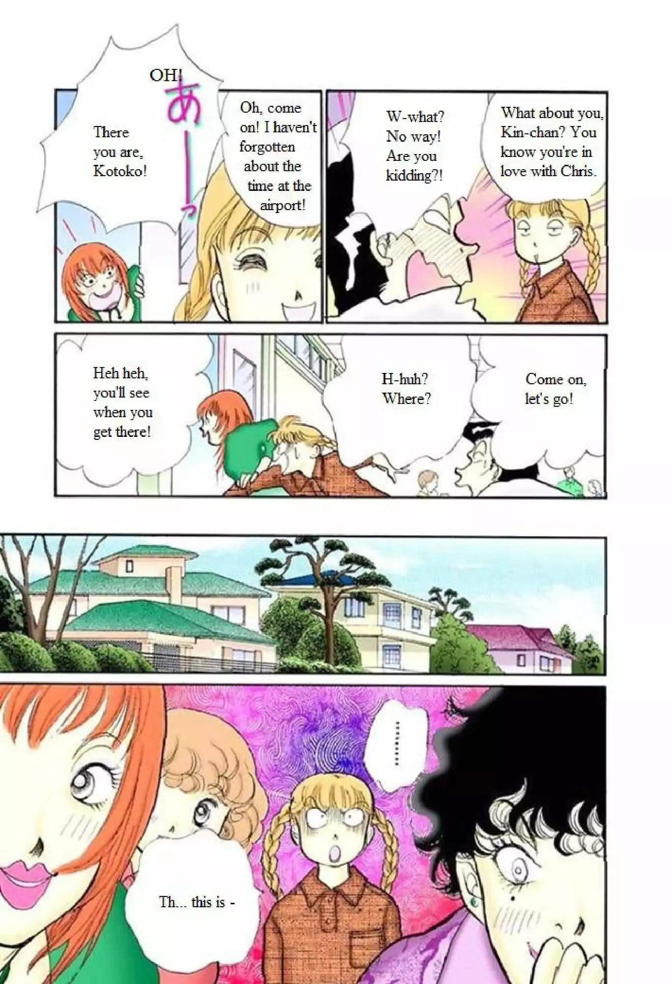 Itazura na Kiss Chapter 55 page 25 - Chapter 55