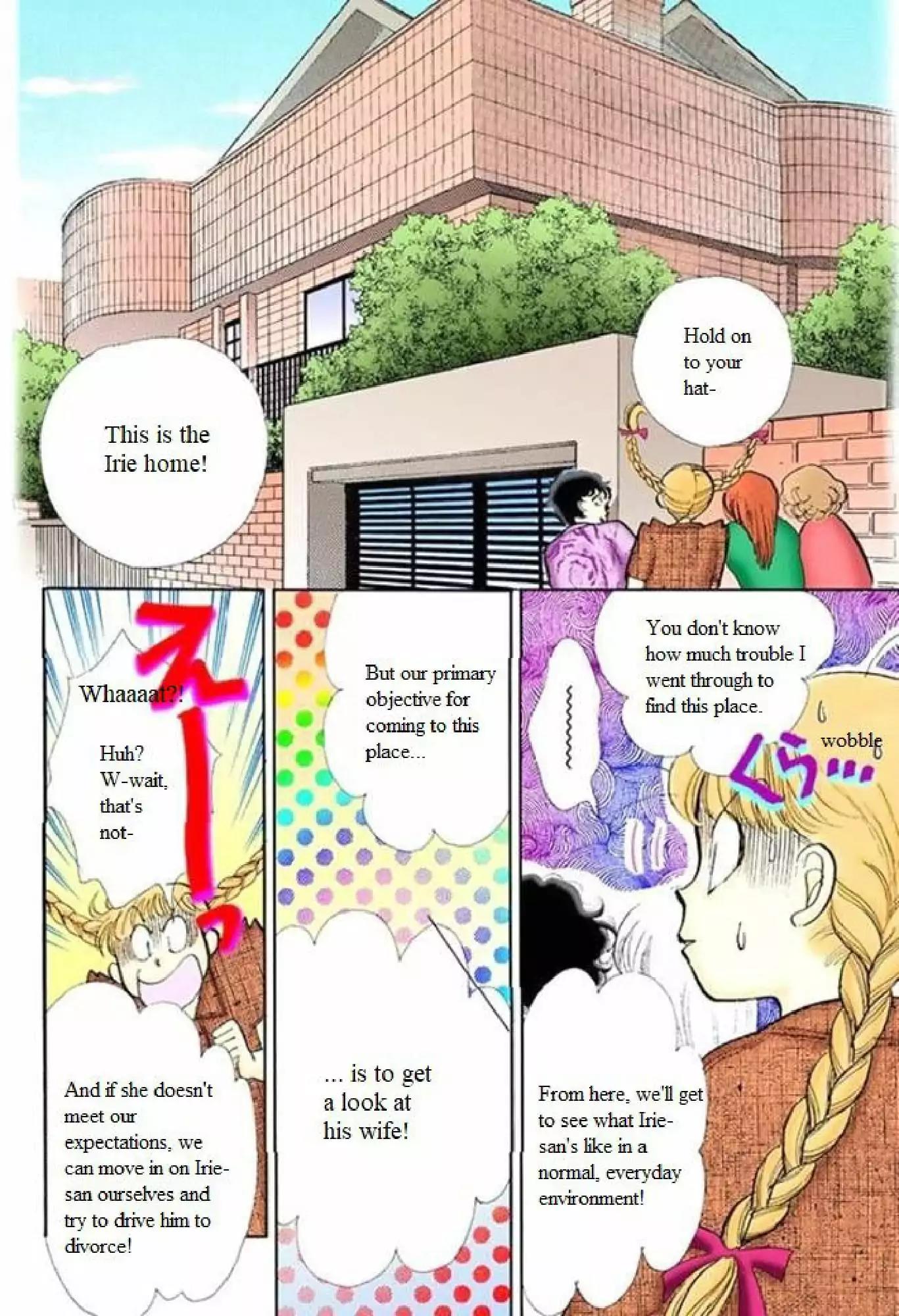 Itazura na Kiss Chapter 55 page 26 - Chapter 55