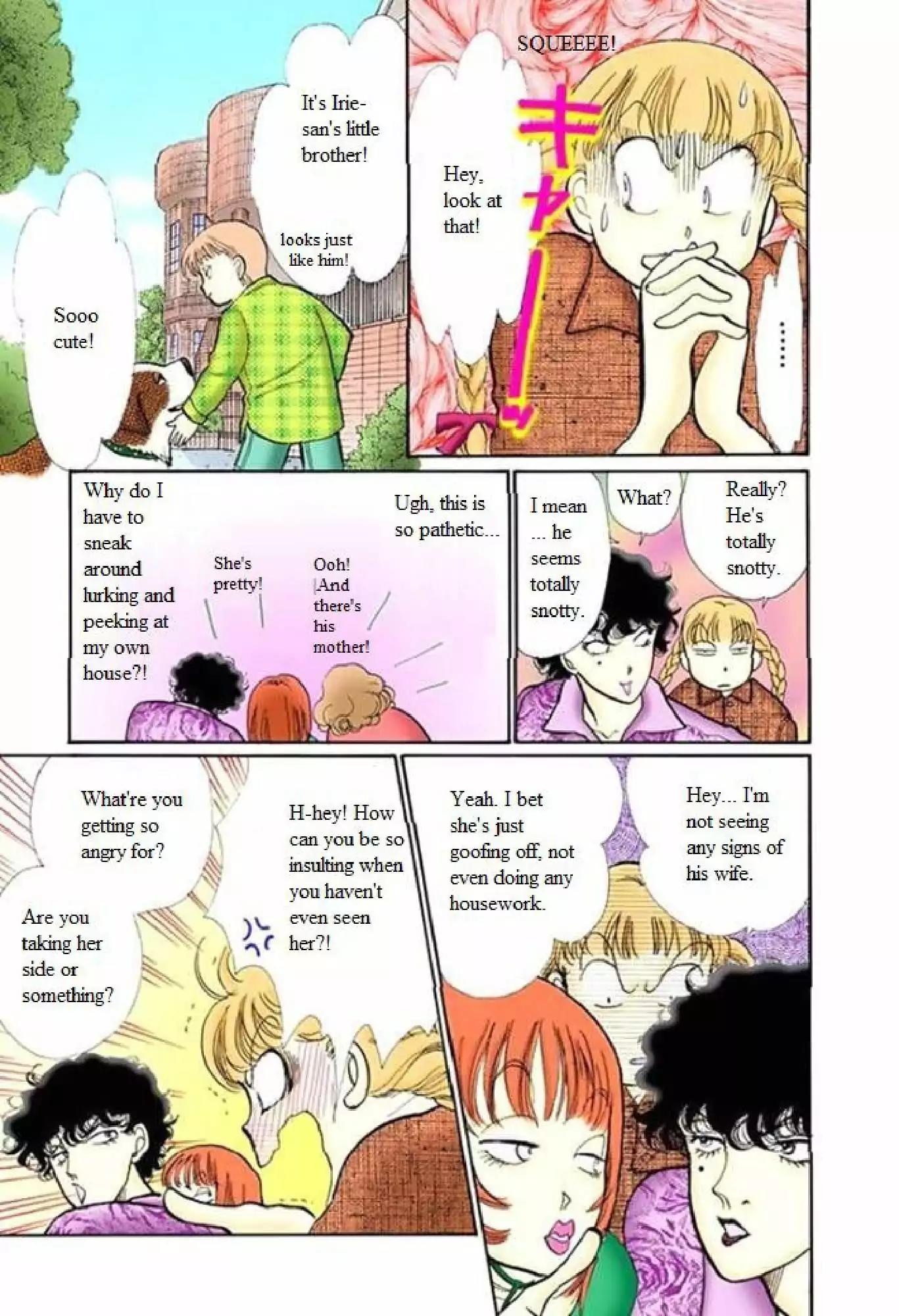 Itazura na Kiss Chapter 55 page 27 - Chapter 55