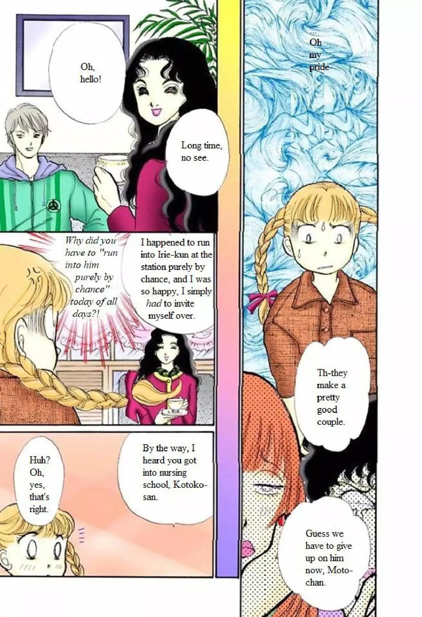 Itazura na Kiss Chapter 55 page 29 - Chapter 55