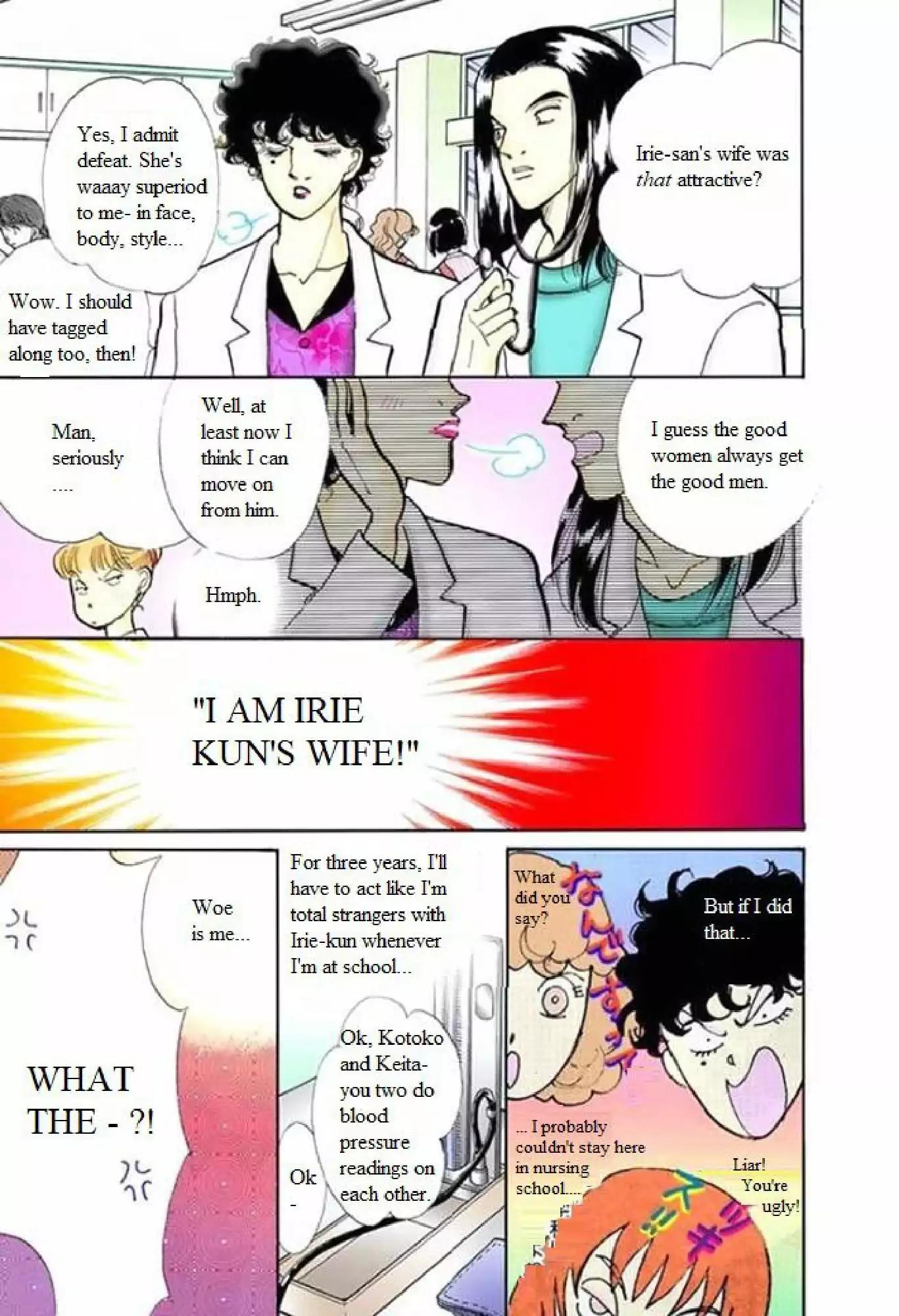 Itazura na Kiss Chapter 55 page 31 - Chapter 55
