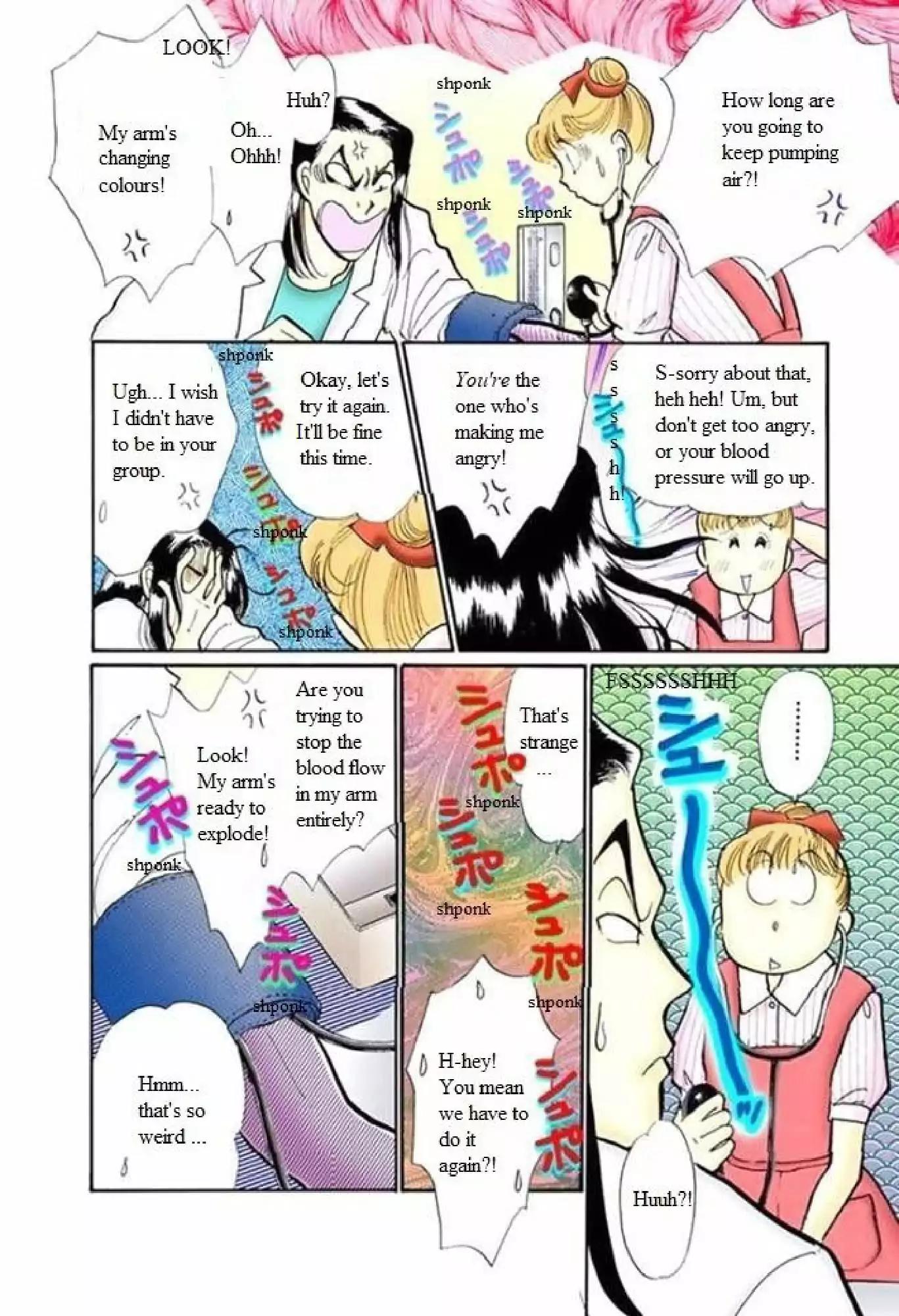 Itazura na Kiss Chapter 55 page 32 - Chapter 55