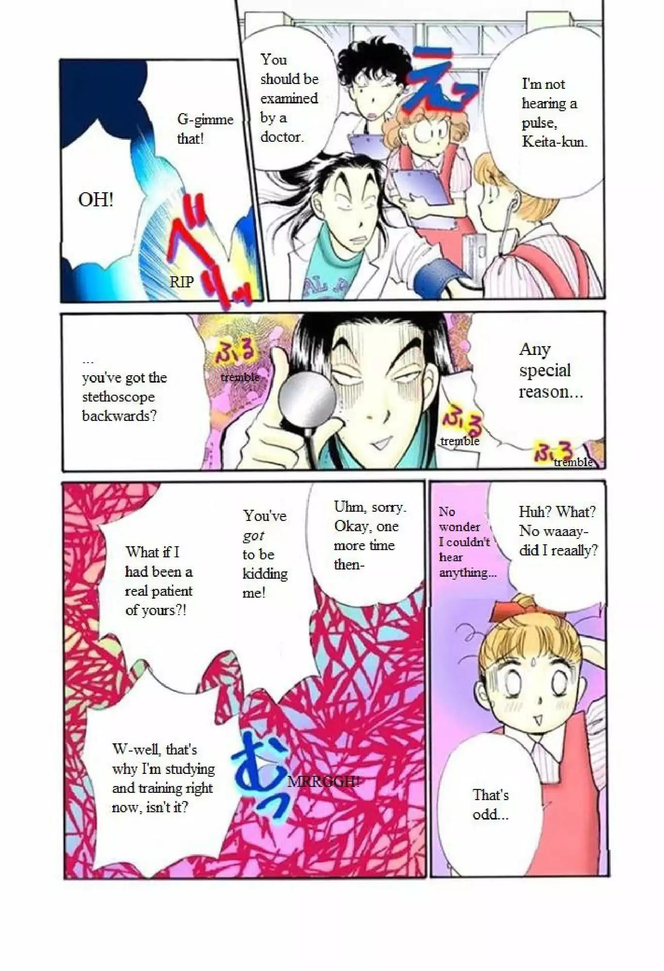 Itazura na Kiss Chapter 55 page 33 - Chapter 55