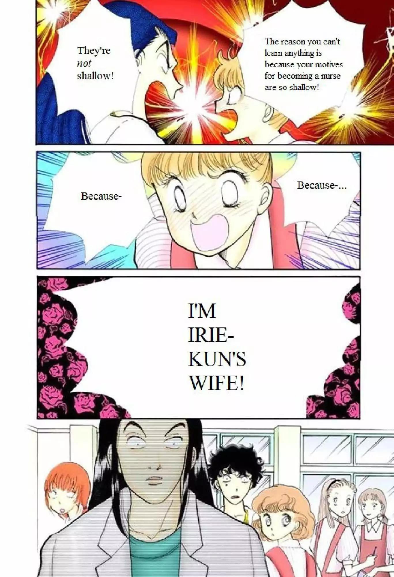 Itazura na Kiss Chapter 55 page 34 - Chapter 55