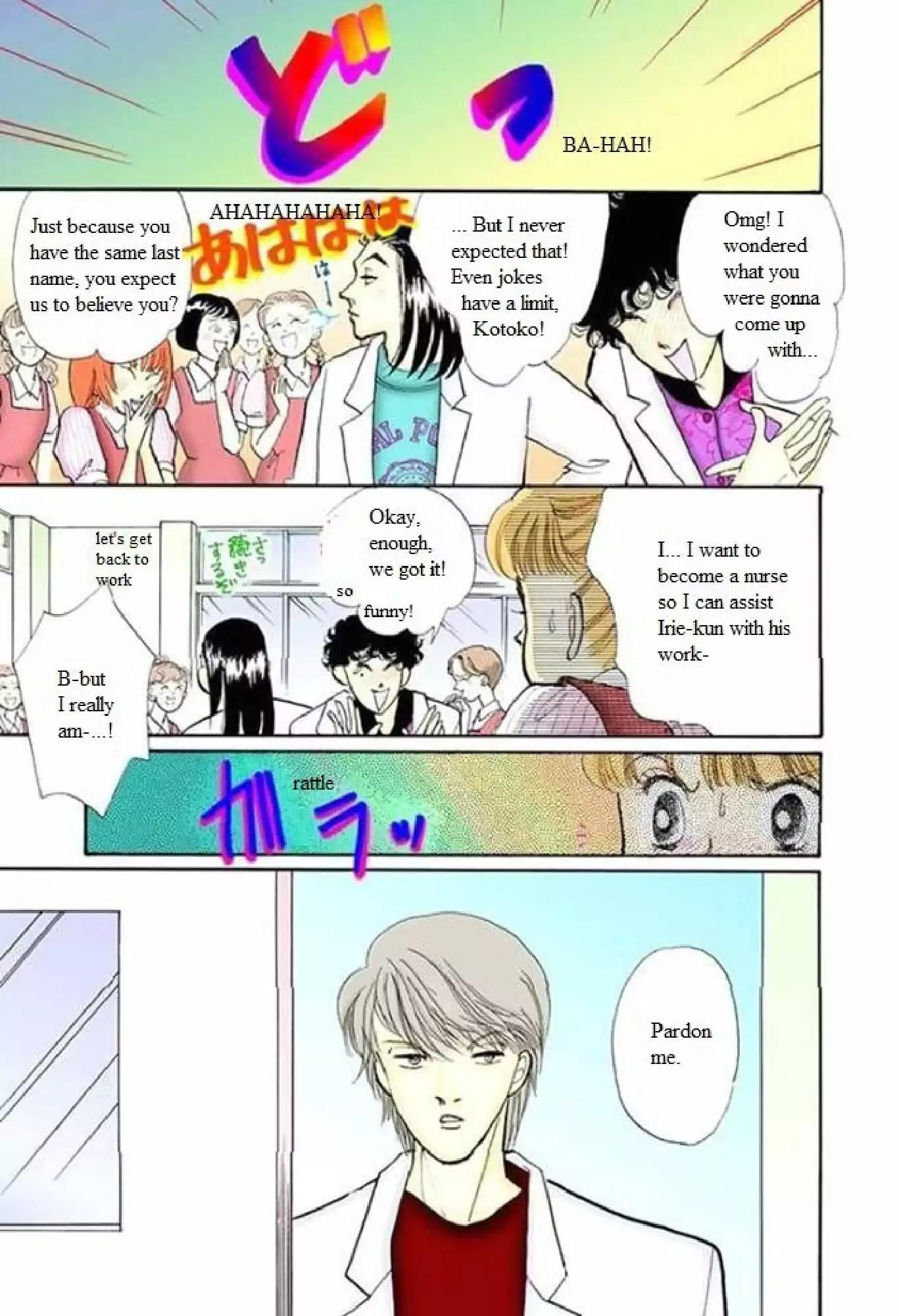 Itazura na Kiss Chapter 55 page 35 - Chapter 55
