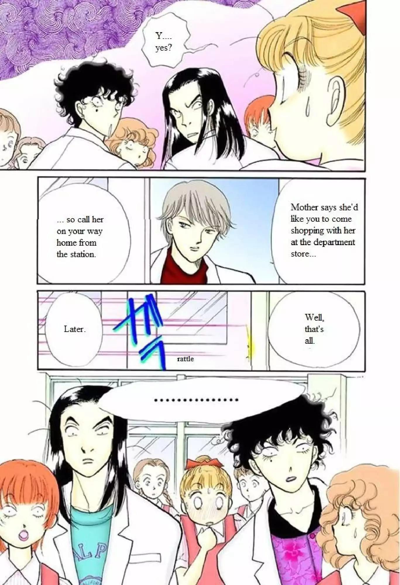 Itazura na Kiss Chapter 55 page 37 - Chapter 55