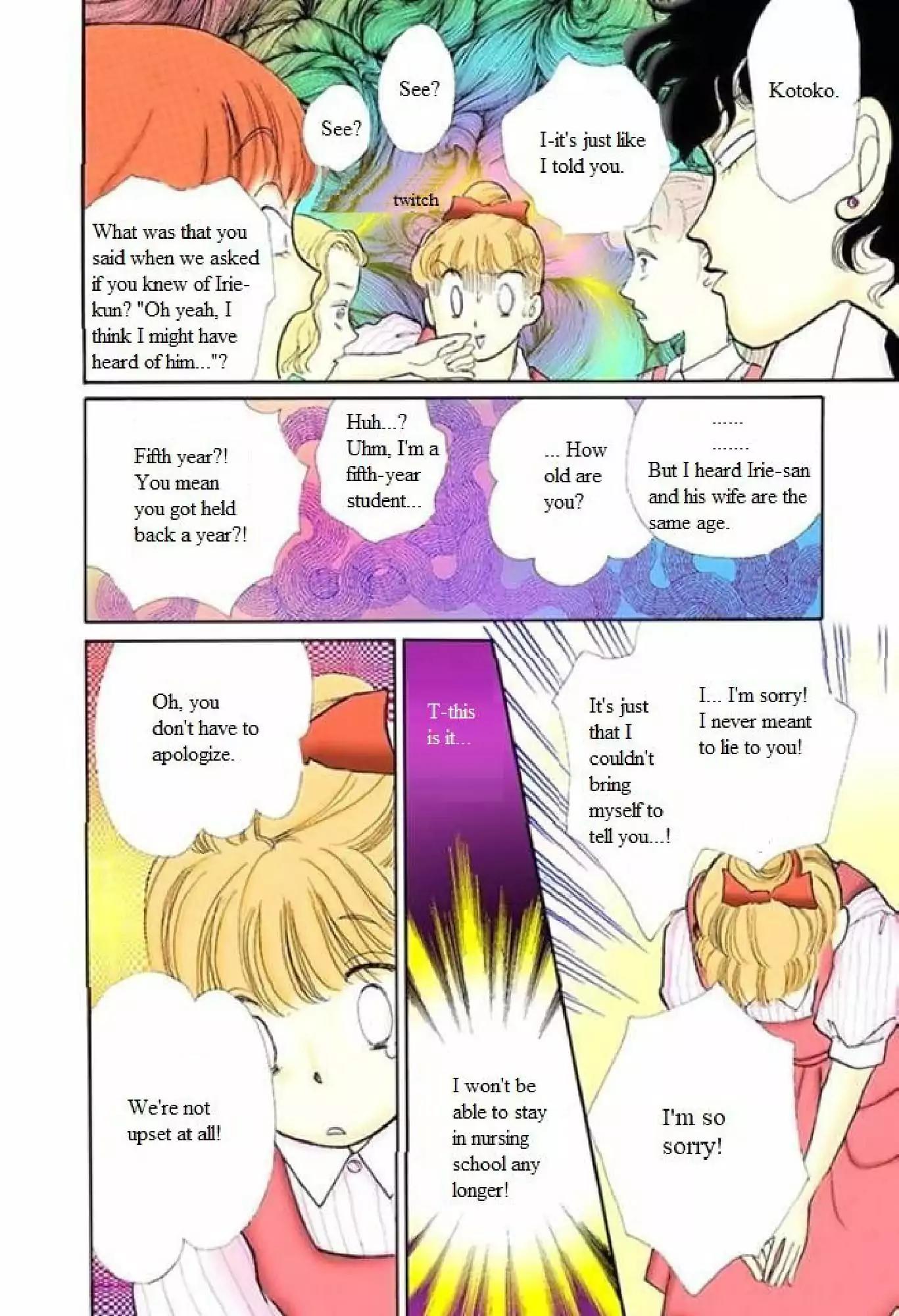 Itazura na Kiss Chapter 55 page 38 - Chapter 55