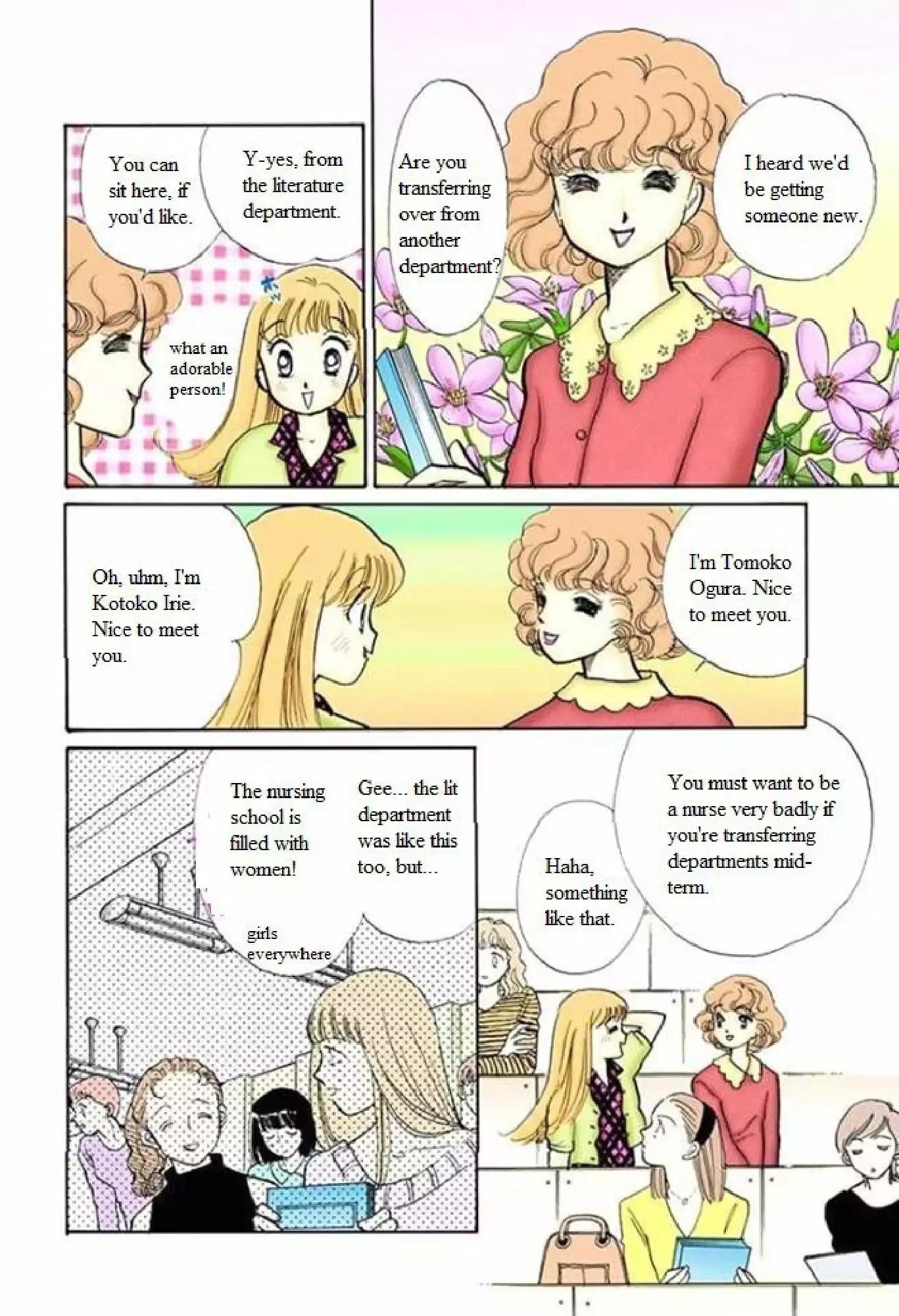 Itazura na Kiss Chapter 55 page 4 - Chapter 55