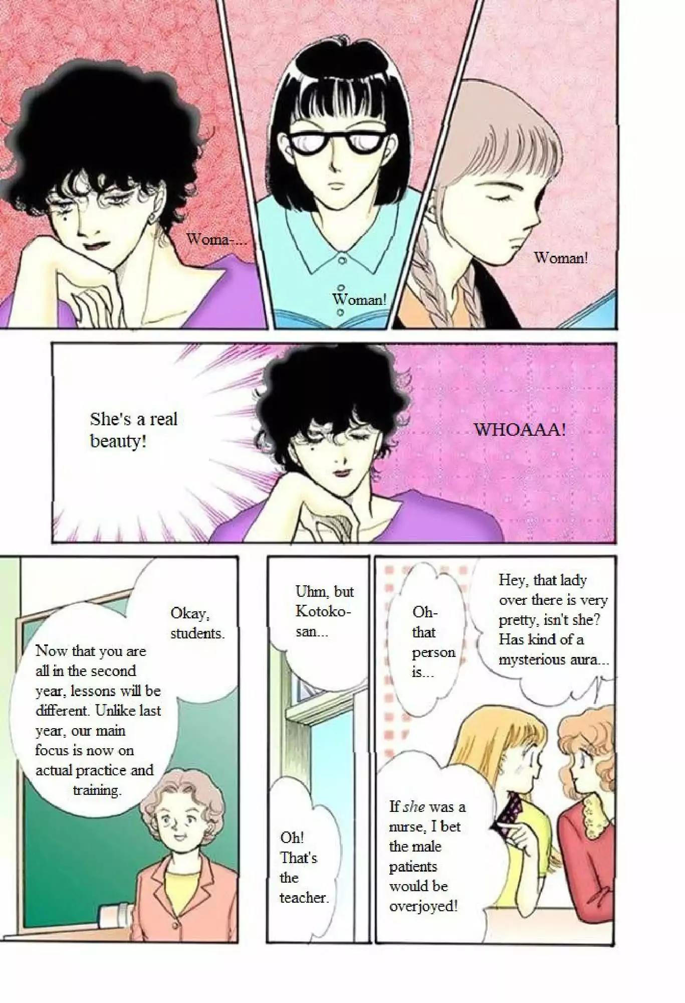 Itazura na Kiss Chapter 55 page 5 - Chapter 55
