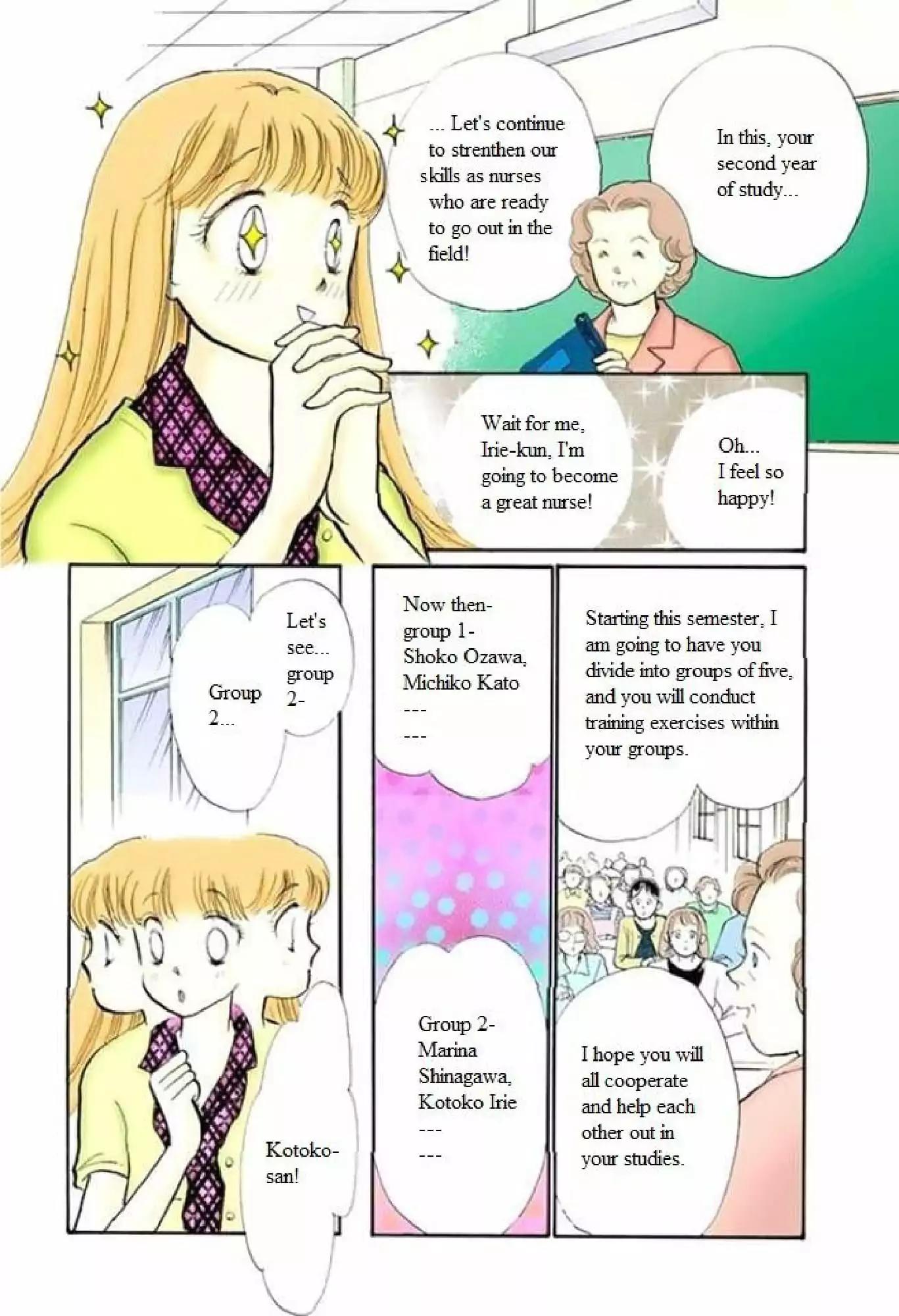 Itazura na Kiss Chapter 55 page 6 - Chapter 55