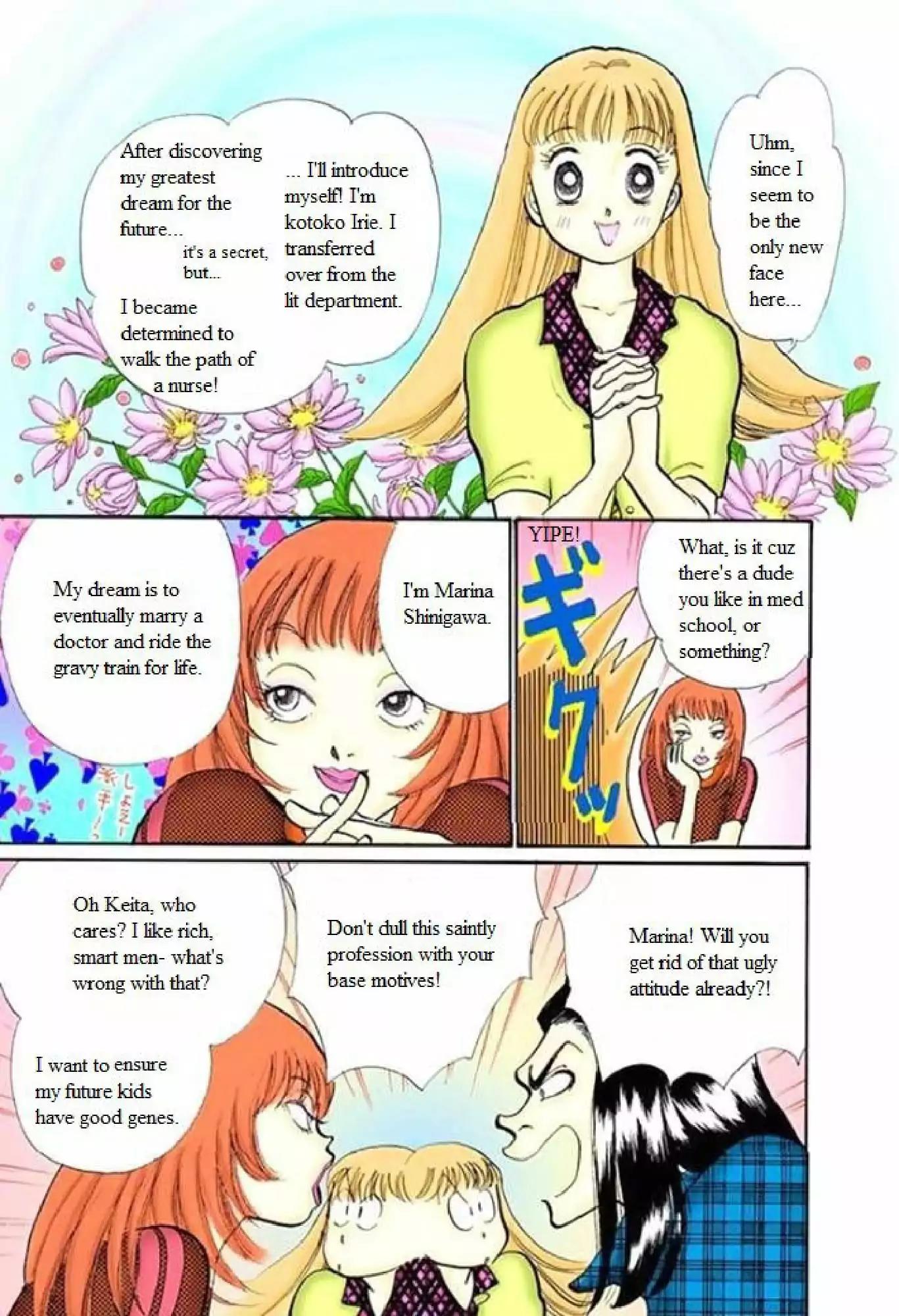 Itazura na Kiss Chapter 55 page 9 - Chapter 55