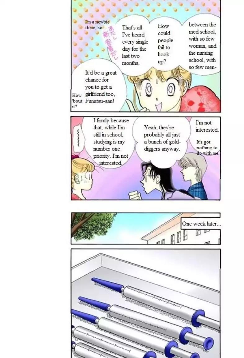 Itazura na Kiss Chapter 56 page 10 - Chapter 56