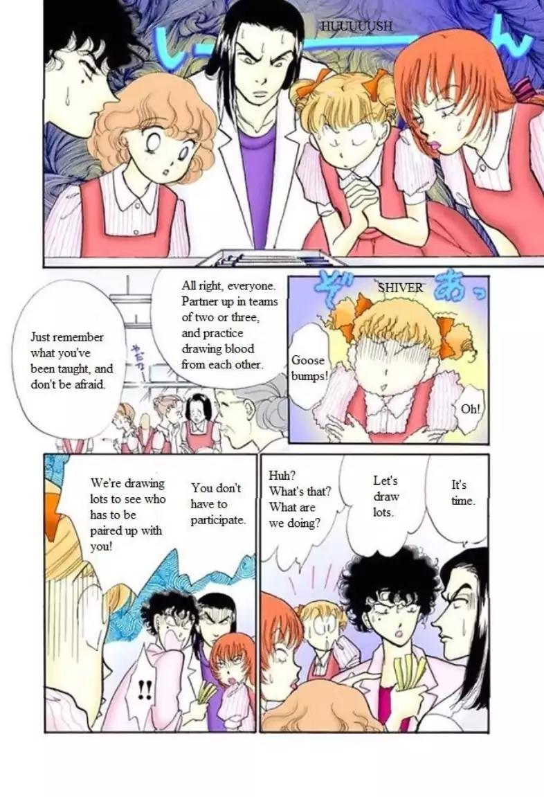 Itazura na Kiss Chapter 56 page 11 - Chapter 56