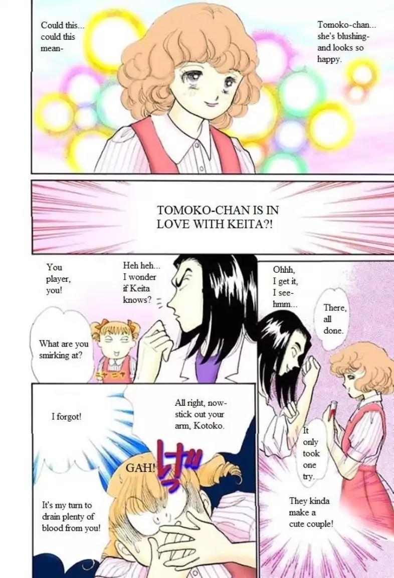 Itazura na Kiss Chapter 56 page 21 - Chapter 56