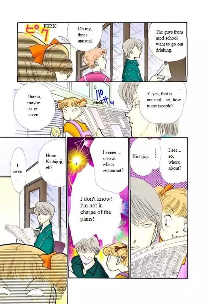 Itazura na Kiss Chapter 56 page 24 - Chapter 56