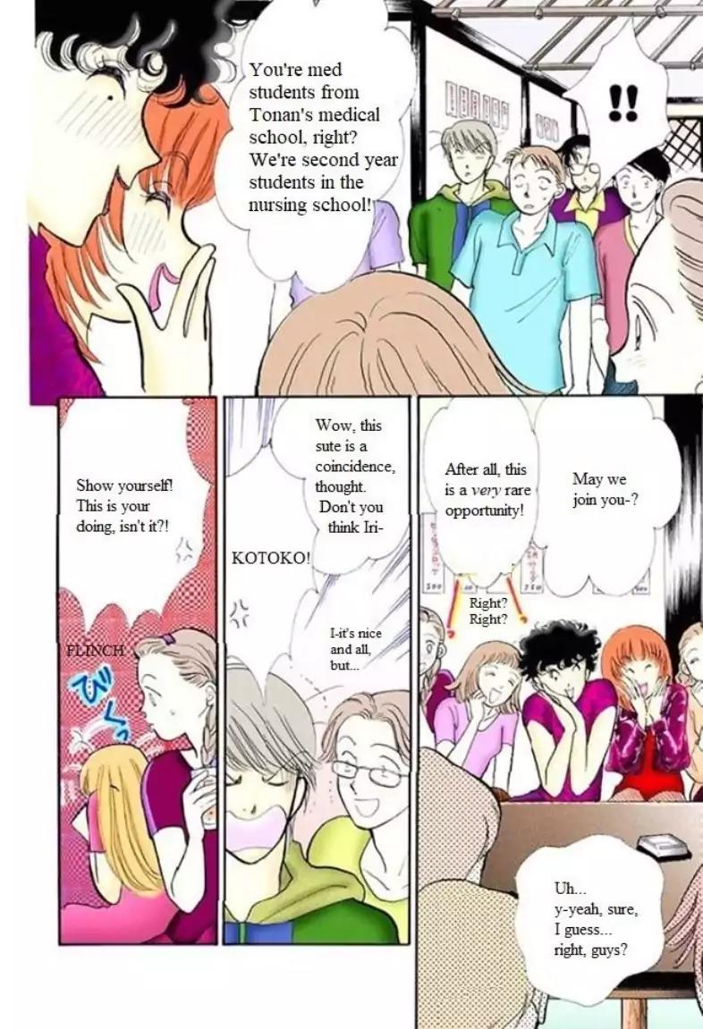 Itazura na Kiss Chapter 56 page 27 - Chapter 56
