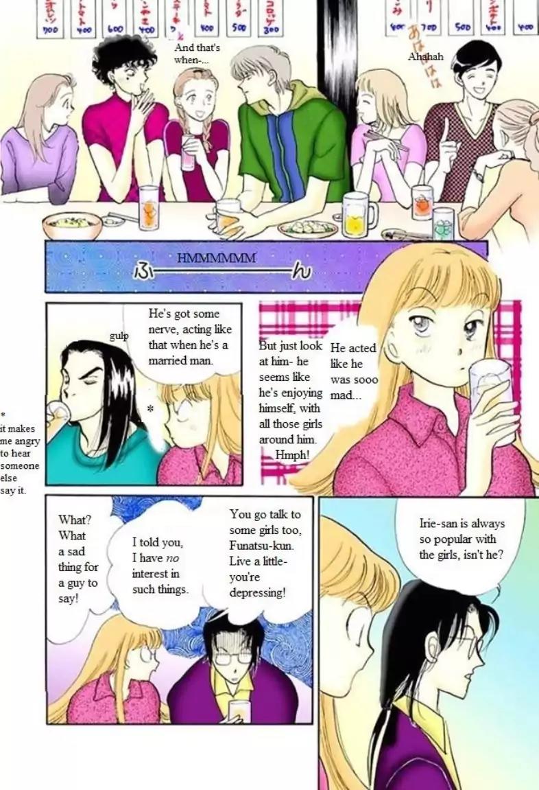 Itazura na Kiss Chapter 56 page 29 - Chapter 56
