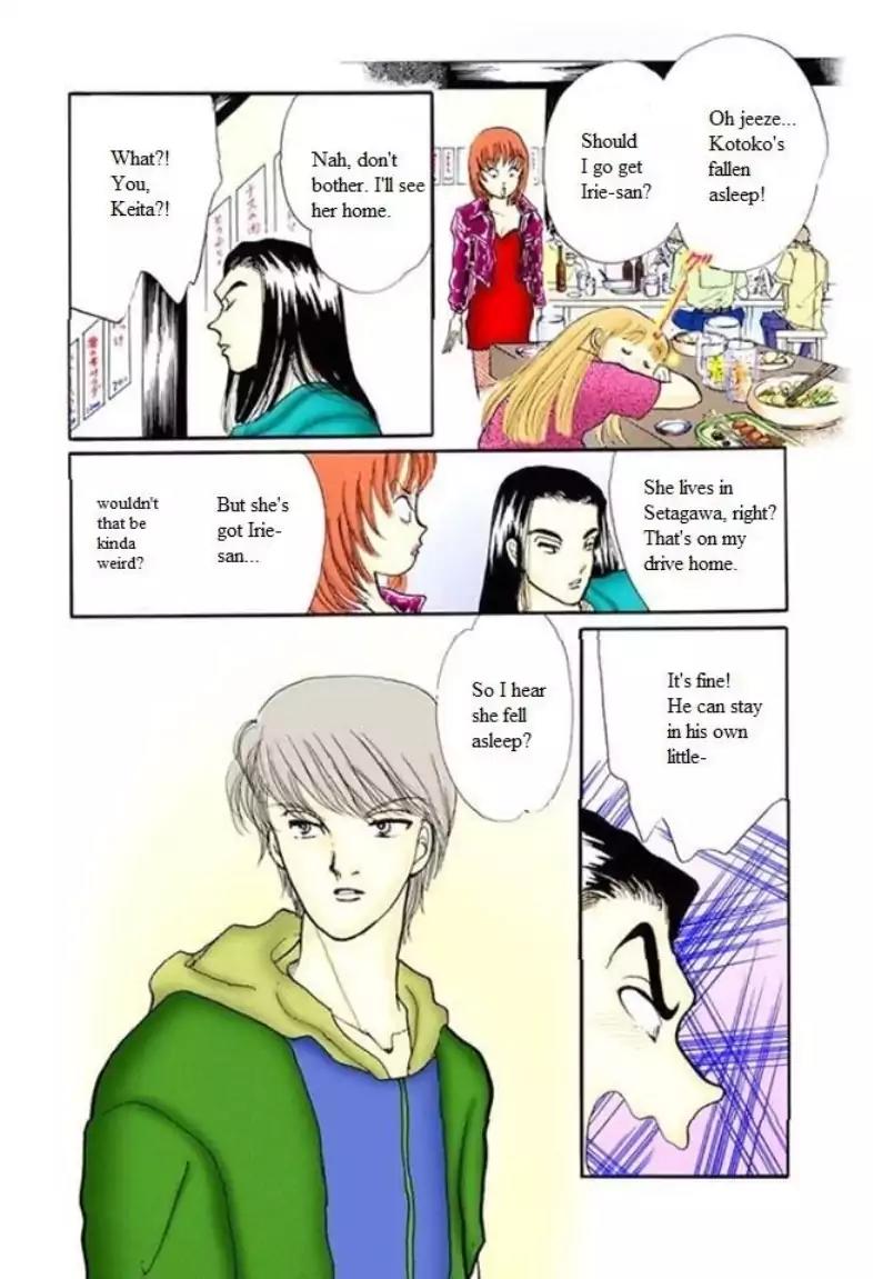 Itazura na Kiss Chapter 56 page 36 - Chapter 56