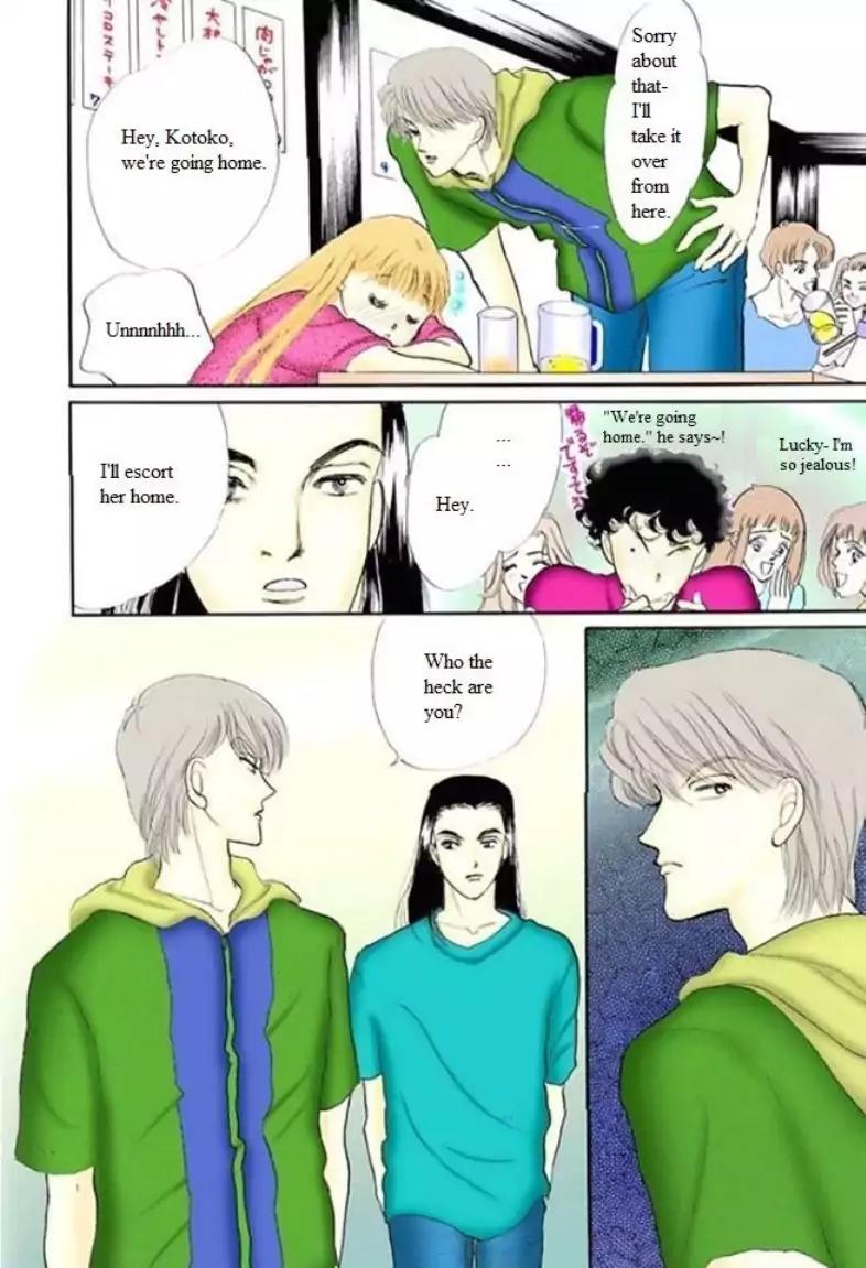 Itazura na Kiss Chapter 56 page 37 - Chapter 56