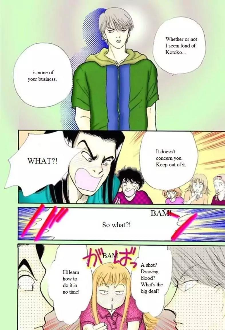 Itazura na Kiss Chapter 56 page 39 - Chapter 56