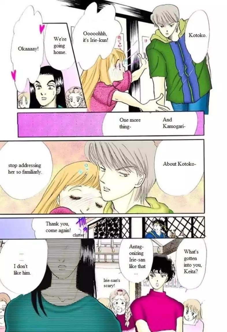 Itazura na Kiss Chapter 56 page 40 - Chapter 56
